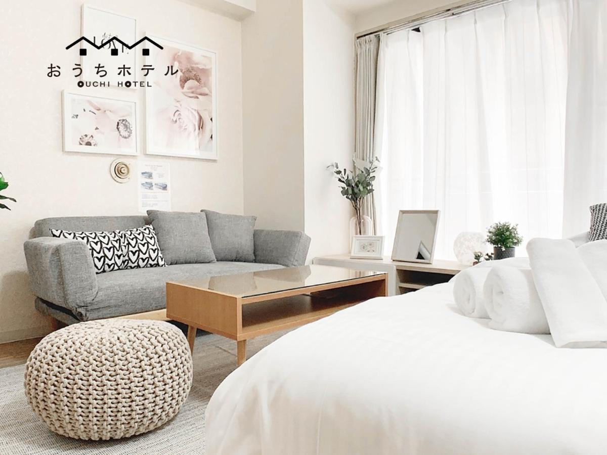 Ouchi Hotel Takaramachi Hiroshima Esterno foto