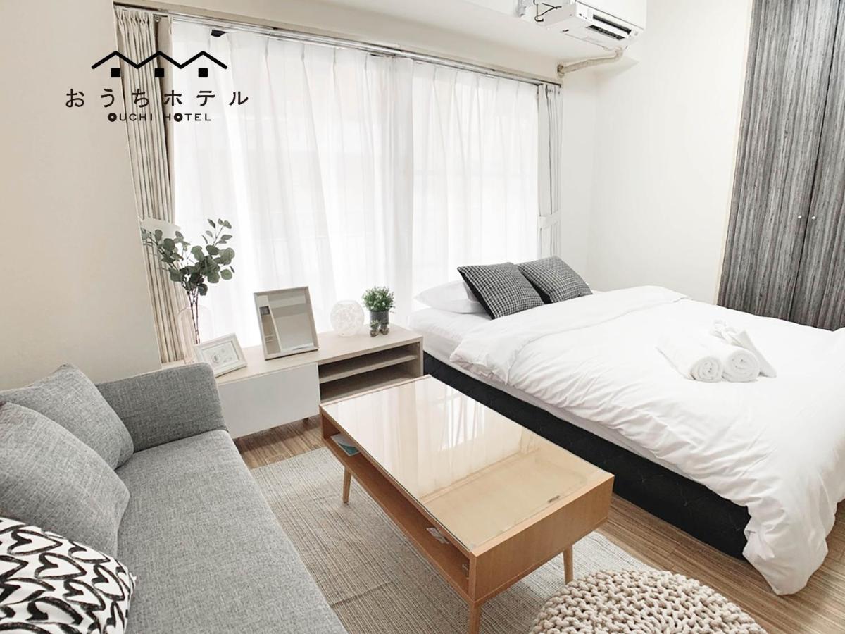 Ouchi Hotel Takaramachi Hiroshima Esterno foto