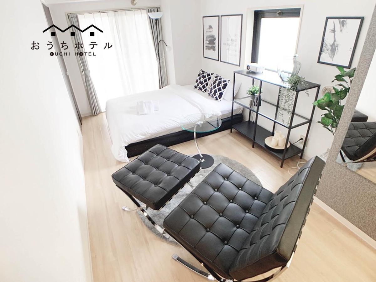 Ouchi Hotel Takaramachi Hiroshima Esterno foto
