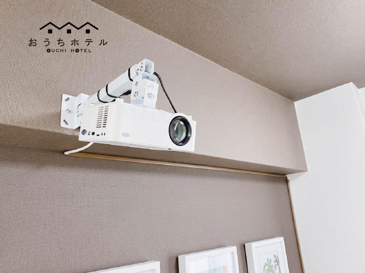 Ouchi Hotel Takaramachi Hiroshima Esterno foto