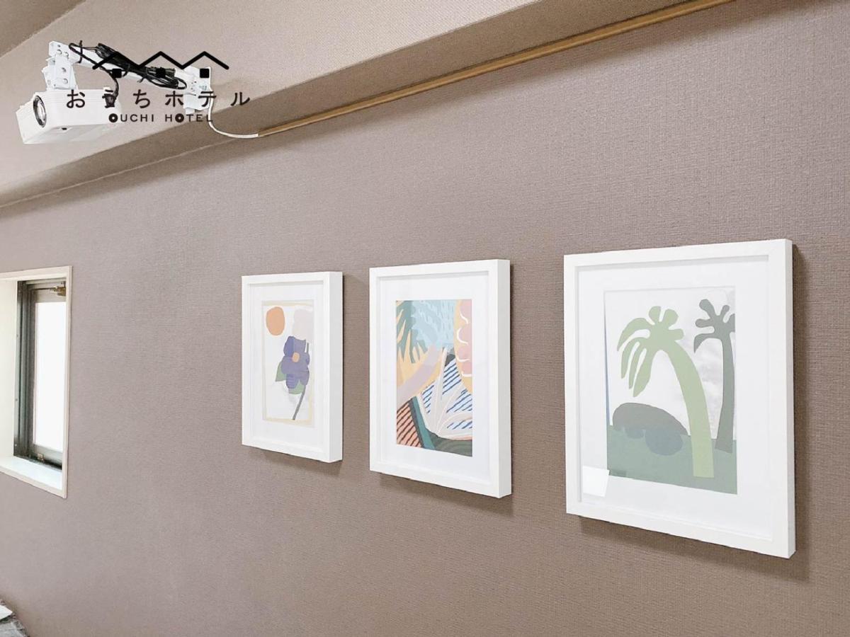 Ouchi Hotel Takaramachi Hiroshima Esterno foto