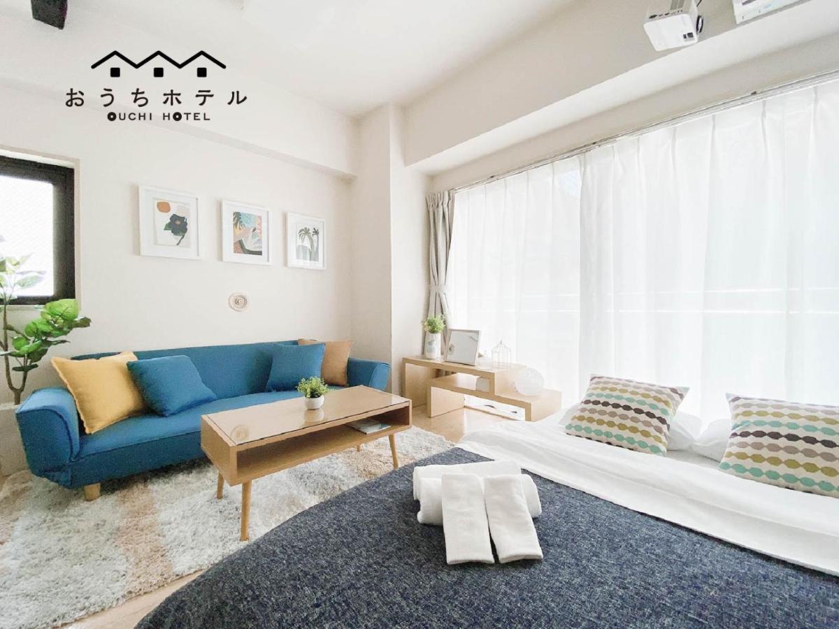 Ouchi Hotel Takaramachi Hiroshima Esterno foto