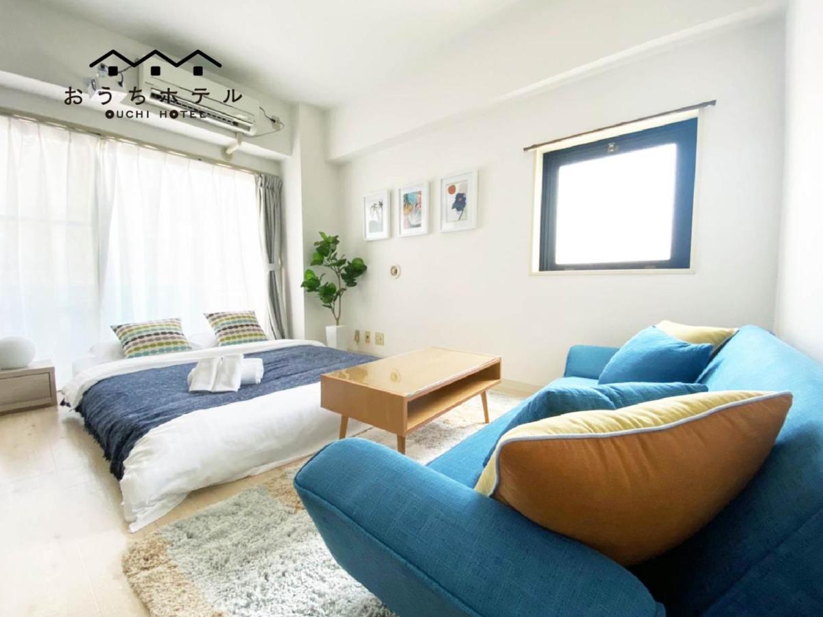 Ouchi Hotel Takaramachi Hiroshima Esterno foto
