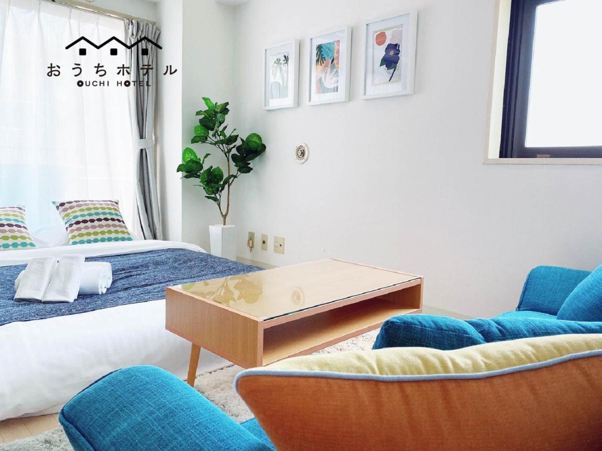 Ouchi Hotel Takaramachi Hiroshima Esterno foto