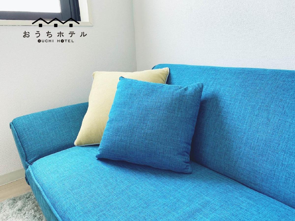 Ouchi Hotel Takaramachi Hiroshima Esterno foto